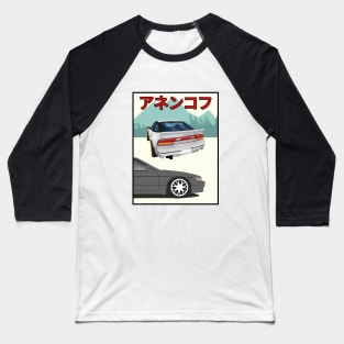 Nissan 240sx Baseball T-Shirt